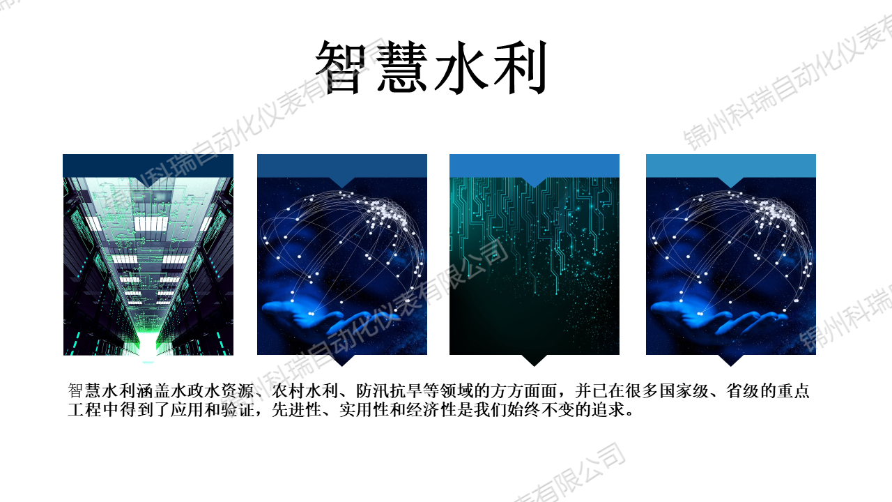 幻灯片183.jpg